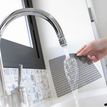 Lataa kuva Galleria-katseluun, V7HDFA63384C86E29789E20974CE62EA3B3R4147913P10